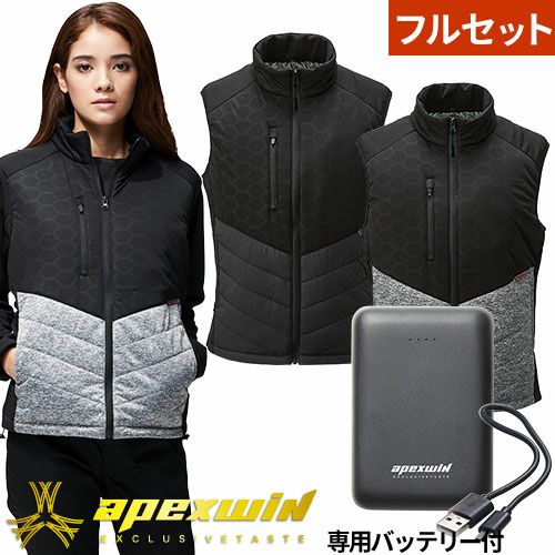 アタックベース 50000 作業ベスト【まもる君】