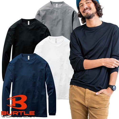 バートル ロングスリーブTシャツ 155【まもる君】