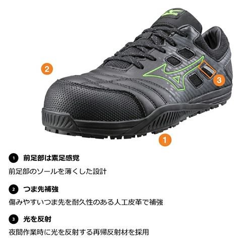 ミズノ ALMIGHTY TD2 11L オールマイティ TD2 11L【まもる君】