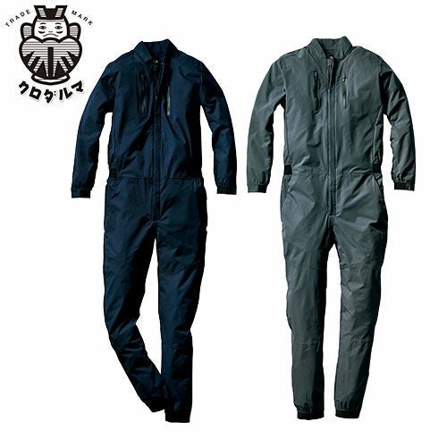 blacc305ページ♡ 作業服 つなぎ クロダルマ ストレッチつなぎ 49059 作業着 通年 秋冬