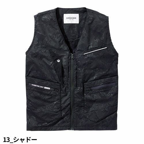 作業服 ベスト 村上被服 鳳皇 HOOH ユーティリティベスト 6709 作業着