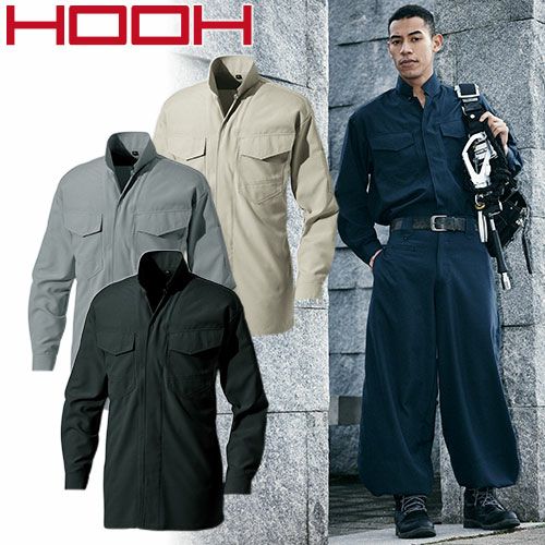村上被服 立衿シャツ サマーサージ 1361 作業シャツ【まもる君】