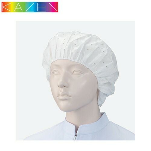 KAZEN エレクトロキャップ100枚穴有 白衣【まもる君】
