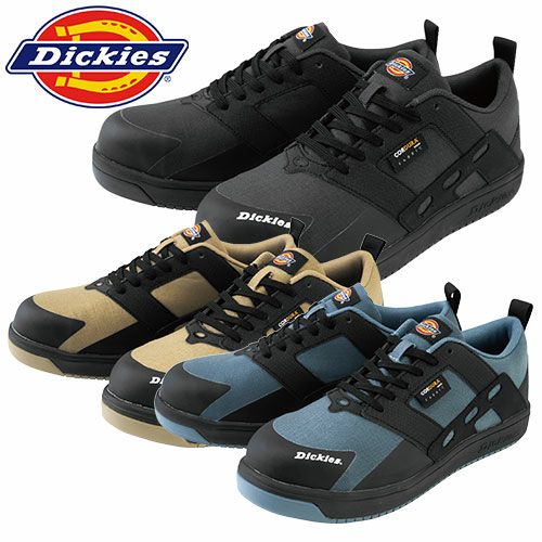 安全靴 ディッキーズ Dickies CORDURAセーフティースニーカー D-3316