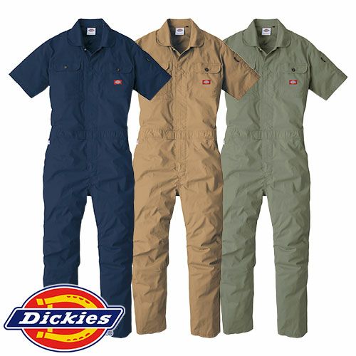 作業服 つなぎ ディッキーズ Dickies ストレッチCVC半袖ツナギ D-749