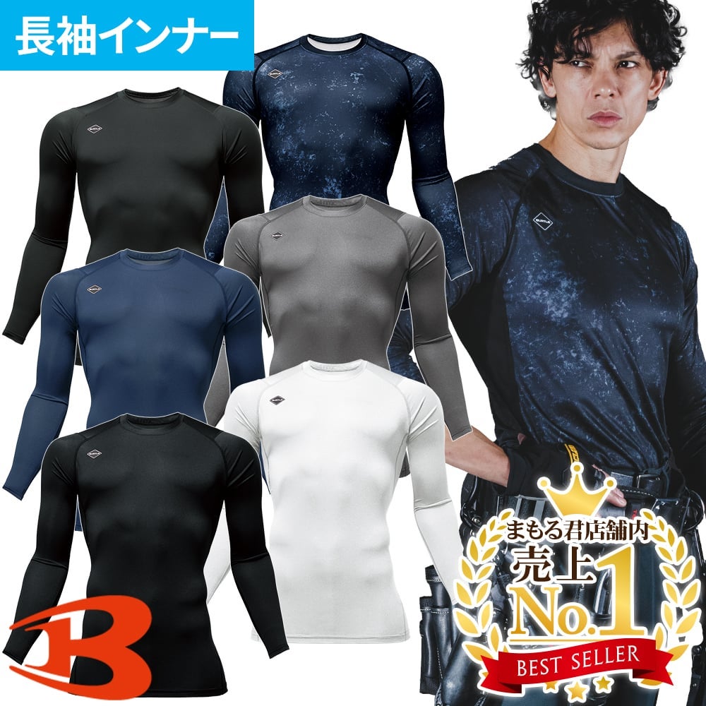 000000069825-01.jpg?size=xs&w=