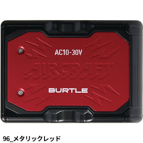 バートル エアークラフト バッテリー AC10 2026 空調服【まもる君】