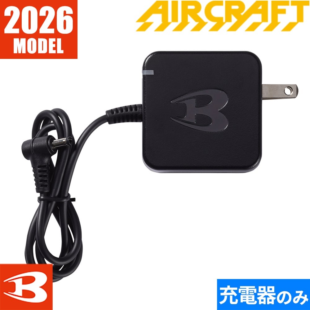バートルAIC03-21 ゴールド ブラック 充電器付き EFウェア 作業服 バートル BURTLE AIR CRAFT エアークラフト 充電器