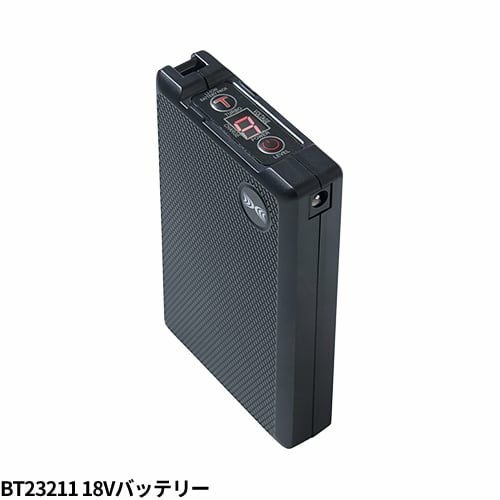 空調服 18Vスターターキット 2023年モデル JIS 防水【まもる君】