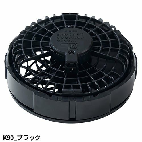 空調服 18Vスターターキット 2023年モデル JIS 防水【まもる君】