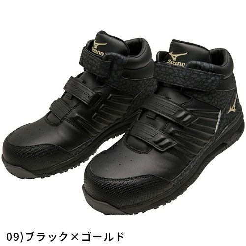 ミズノ 限定モデル ALMIGHTY SSll 21H Ltd SS2 安全靴【まもる君】