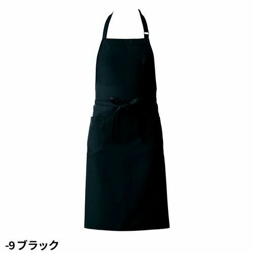 セブンユニフォーム 胸当エプロン CT2362 静電【まもる君】