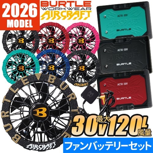 000000072948-01.jpg?size=xs&w=