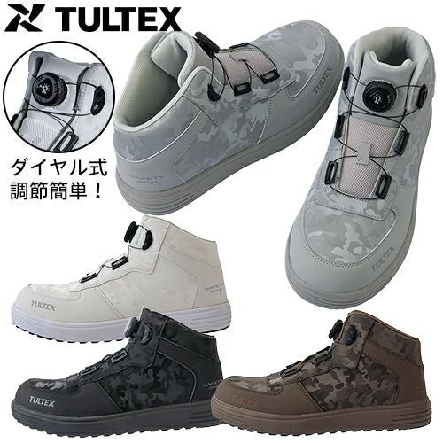 安全靴 AITOZ アイトス TULTEX タルテックス セーフティシューズ AZ