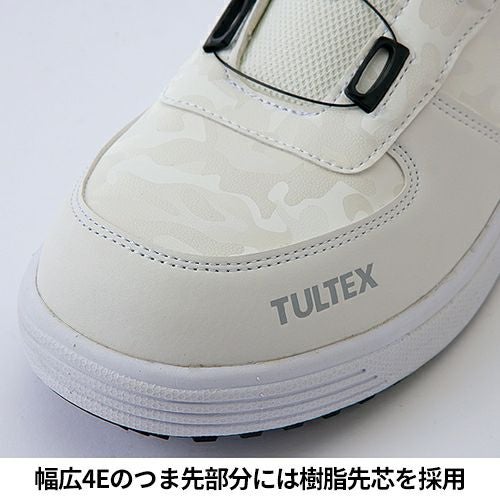 アイトス TULTEX セーフティシューズ AZ-51670 安全靴【まもる君】