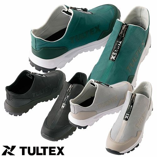 アイトス TULTEX セーフティシューズ AZ-51671 安全靴【まもる君】