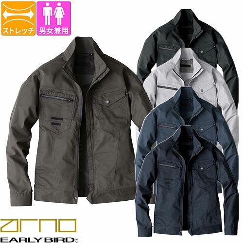 2XL カッターアンドバック 定価2.5万 圧着加工 ジャケット ブルゾン BE 作業服 ブルゾン ビッグボーン 長袖ジャケット EBA6247 作業着 春夏 制
