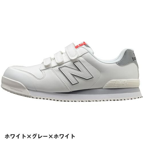 ニューバランス New Balance NewYork ニューヨーク【まもる君】