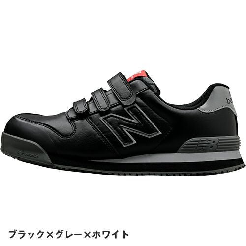 ニューバランス New Balance NewYork ニューヨーク【まもる君】