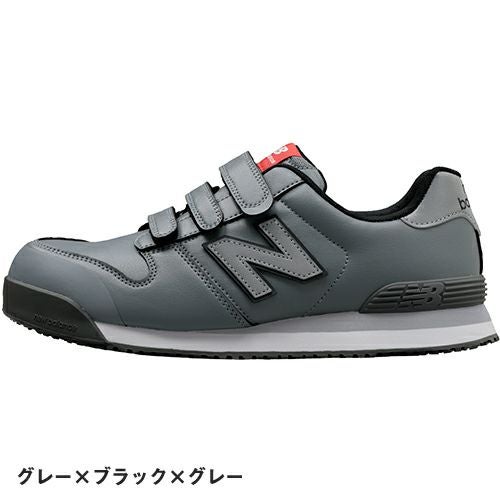 ニューバランス New Balance NewYork ニューヨーク【まもる君】