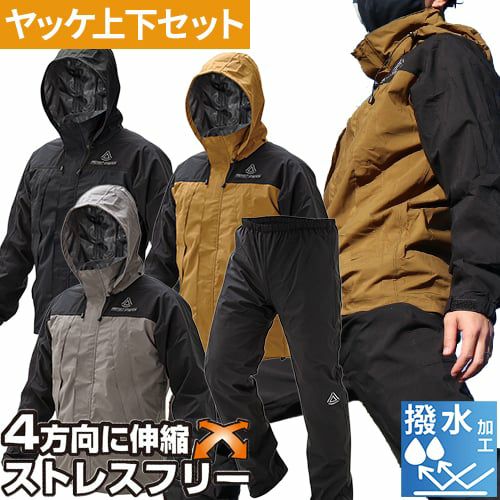 000000073624-01.jpg?size=l&w=