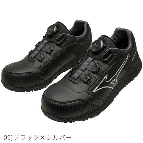 ミズノ 安全靴 オールマイティ SU51L BOA 心強い人工皮革を全面に採用