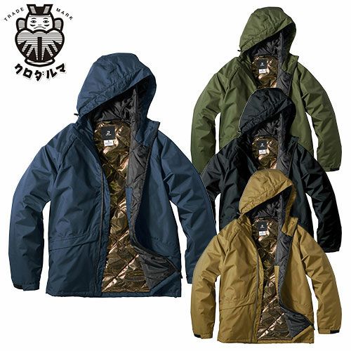 ドカジャン ダウン 防寒ジャケット クロダルマ 防水 防風 軽量 中綿