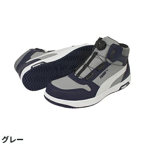 プーマ フロントコート ディスク MID 安全靴 ハイカット【まもる君】