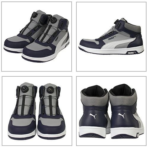 プーマ フロントコート ディスク MID 安全靴 ハイカット【まもる君】