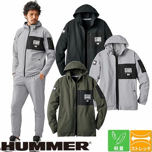 作業服 ブルゾン ハマー HUMMER Wストレッチフーディー 黒 ブラック
