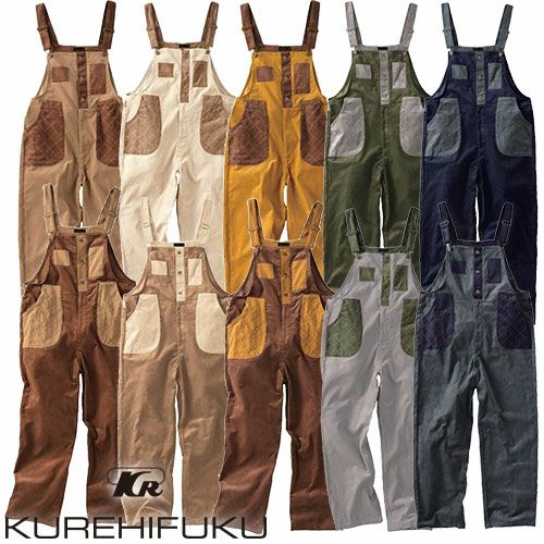 CATサロペット 613 クレヒフク KURE サロペット オーバーオール つなぎ