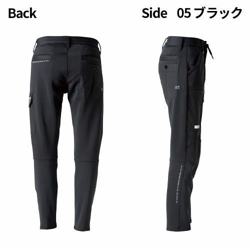アイズフロンティア H.B.カーゴパンツ 3952【まもる君】