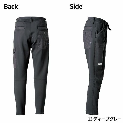 アイズフロンティア H.B.カーゴパンツ 3952【まもる君】