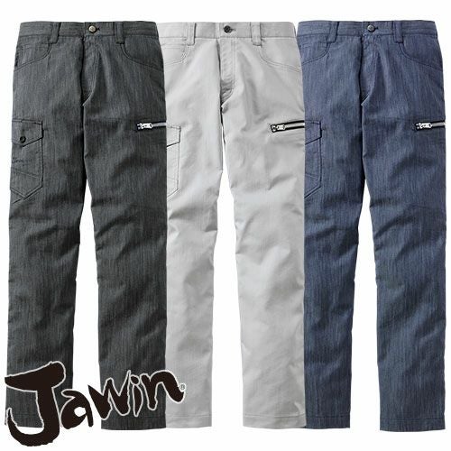 自重堂 Jawin ストレッチノータックカーゴパンツ 53402【まもる君】