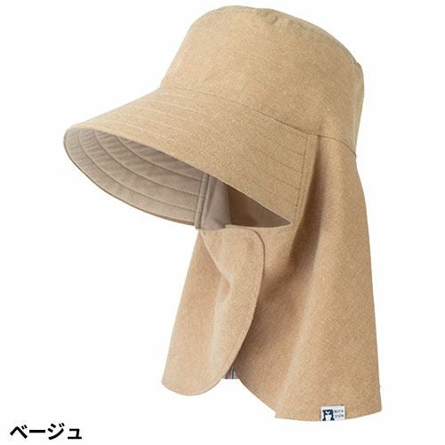 のらスタイル ゆったりサイズの農園フード NS-129【まもる君】