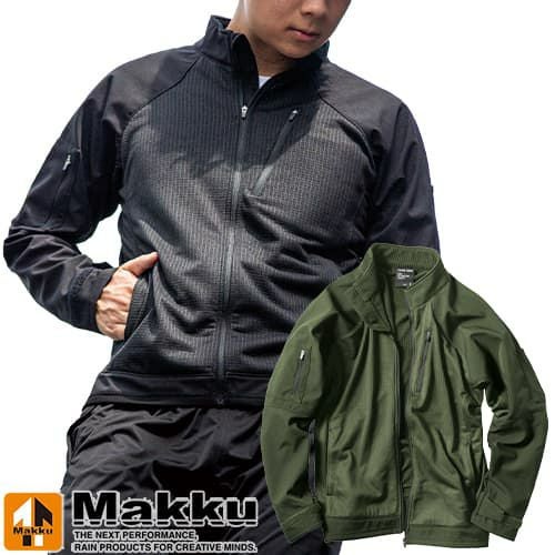 レインジャケット Makku マック ドライリテンションジャケット AS-2160