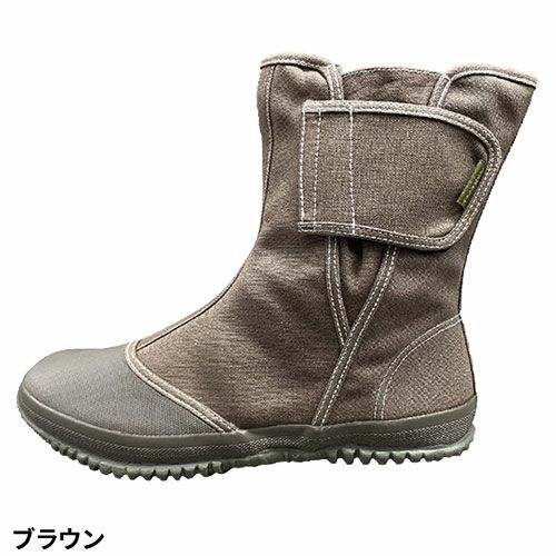 ハイカット 福山ゴム ノーカーズ NK-11 EE901 マジックテープ 先芯なし