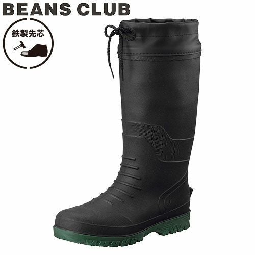 安全長靴 福山ゴム BEANS CLUB ビーンズクラブ（先芯入） #600S BB363