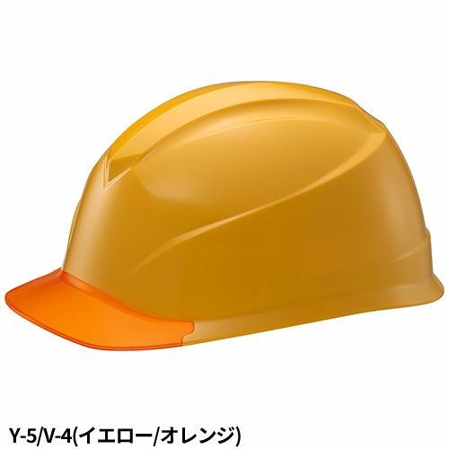 谷沢製作所 ST#163-JZV 防災用ヘルメット【まもる君】