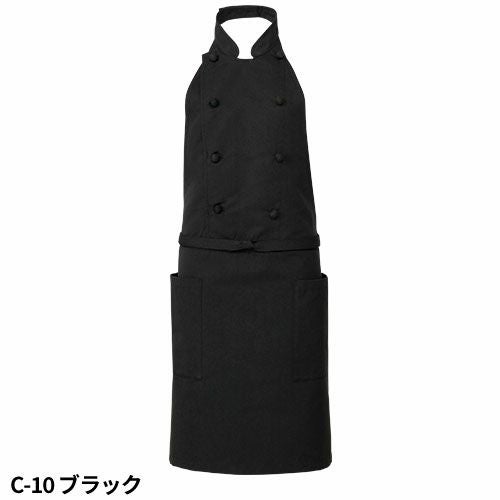 チトセ コックエプロン AS-9005【まもる君】