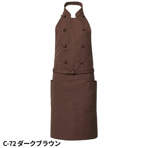 チトセ コックエプロン AS-9005【まもる君】