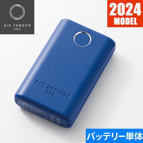 札幌　配達も可能　コバシST-10　昨年クローラー、バッテリー新品交換済み 2026年最新】Yahoo!オークション -コバシ st-10の中古品・新品・未使用