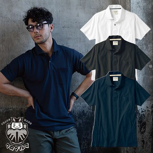 【新品タグ付】HORN GARMENT バンダナ柄 ポロシャツ サイズ36 S 000000076492-01.jpg?size=l&w=