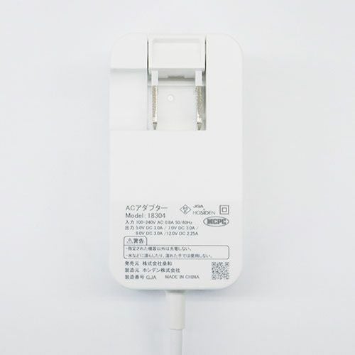 空調服用ACアダプター 日本製 桑和 ACアダプター 2024年モデル 27W 空調服【まもる君】