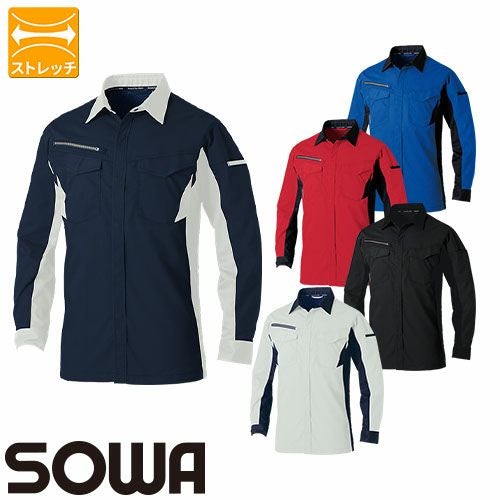 長袖 シャツ 作業服 作業着 桑和 SOWA 3478-02 春夏 ストレッチ 伸縮