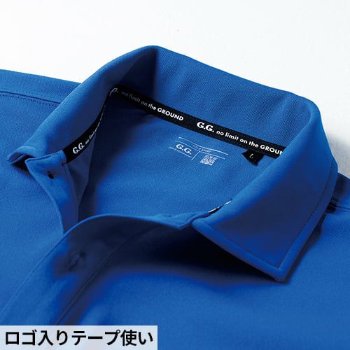桑和 長袖ポロシャツ【まもる君】