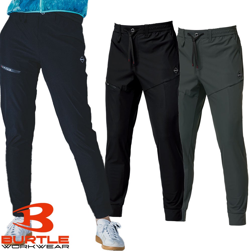作業服 パンツ スラックス バートル BURTLE ジョガーパンツ 4099 作業