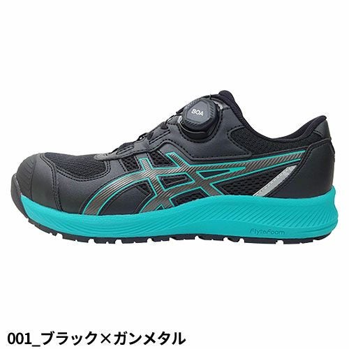 安全靴 asics アシックス WINJOB ウィンジョブ CP219 BOA 1273A092