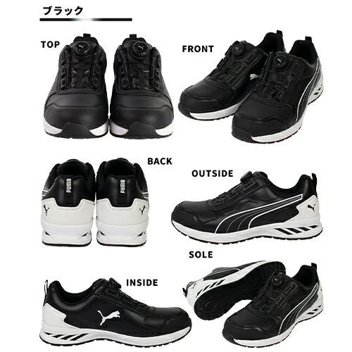 PUMA RIDER 2.0 DISC LOW ライダー 2.0 ダイヤル式【まもる君】