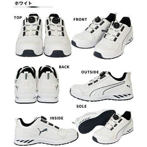 PUMA RIDER 2.0 DISC LOW ライダー 2.0 ダイヤル式【まもる君】